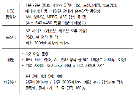 91a5ae949eb66c10a2fa03b73d89fa90_1528348041_9353.PNG