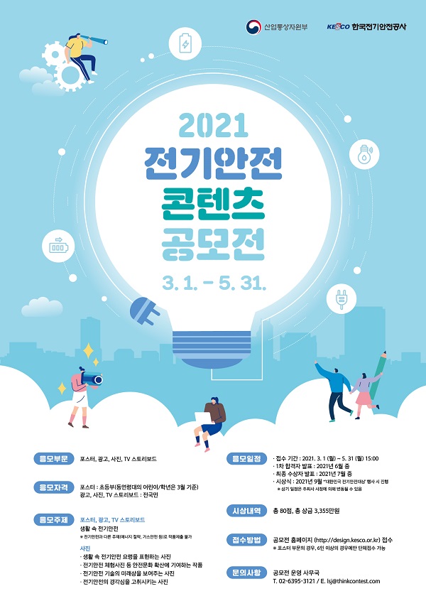 포스터_600.jpg