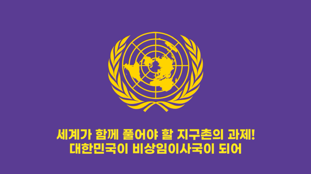 영상 우수상.png