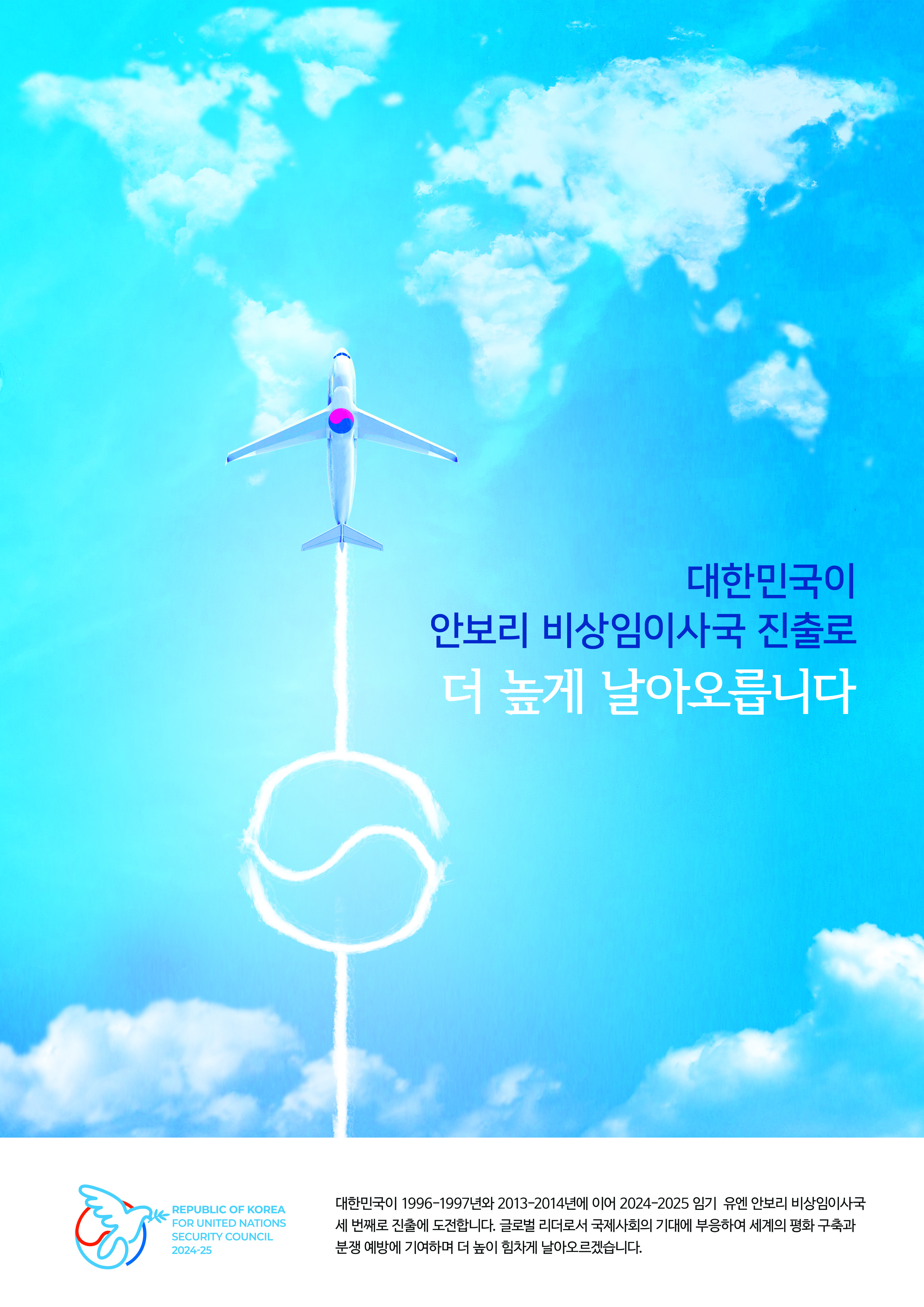 포스터 대상.jpg