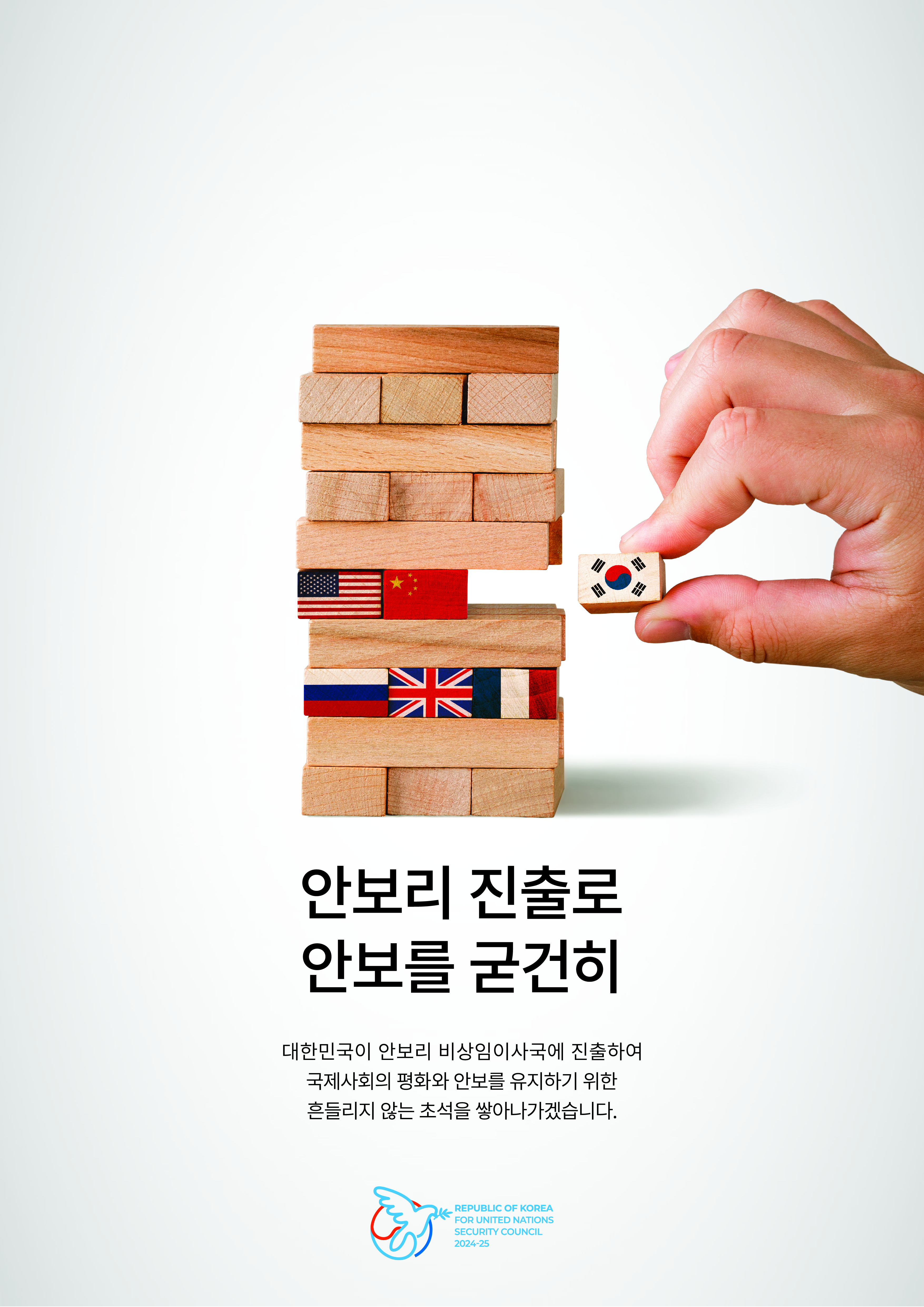 포스터 우수상.jpg