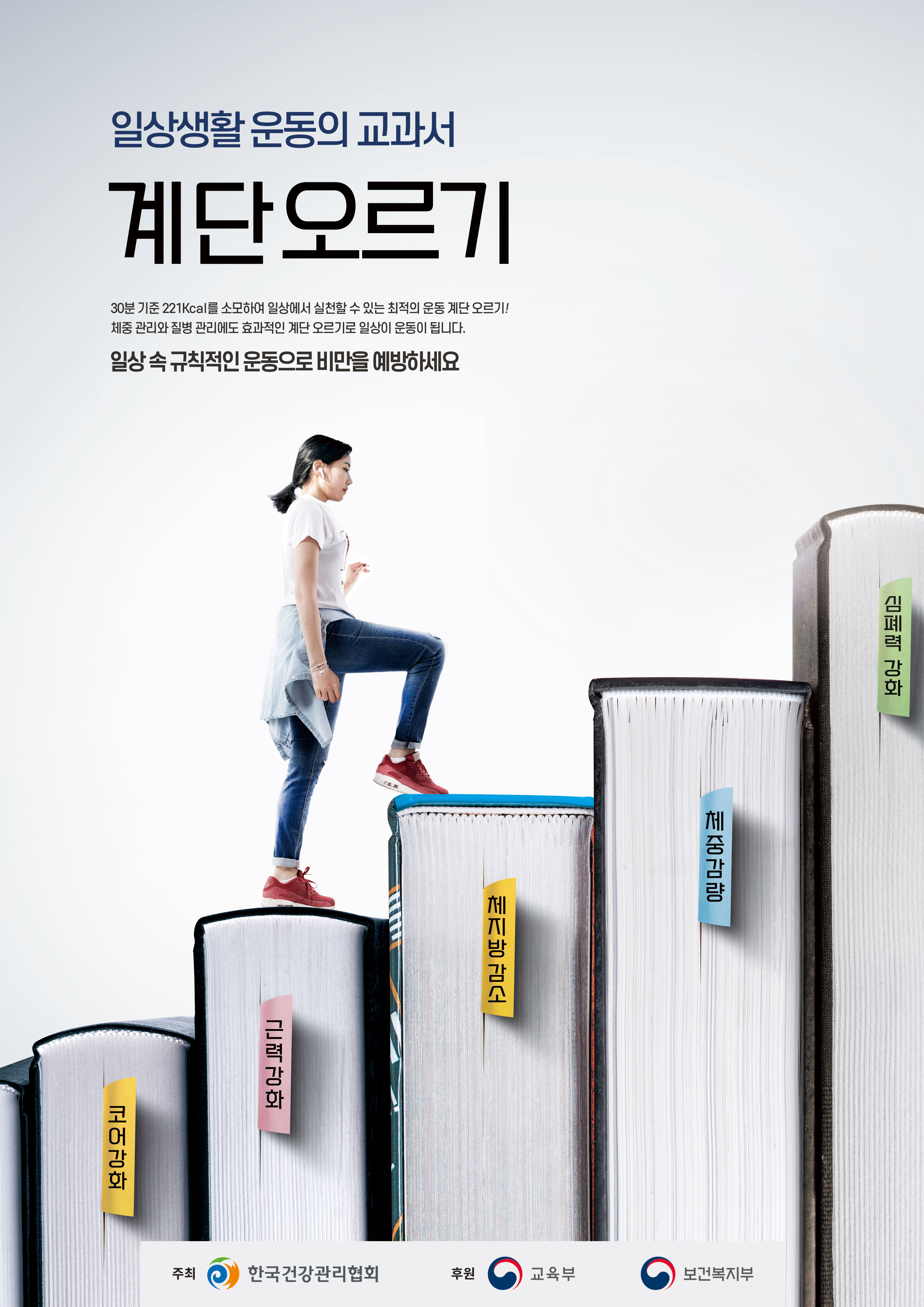디자인부문_대학일반부_대상.jpg