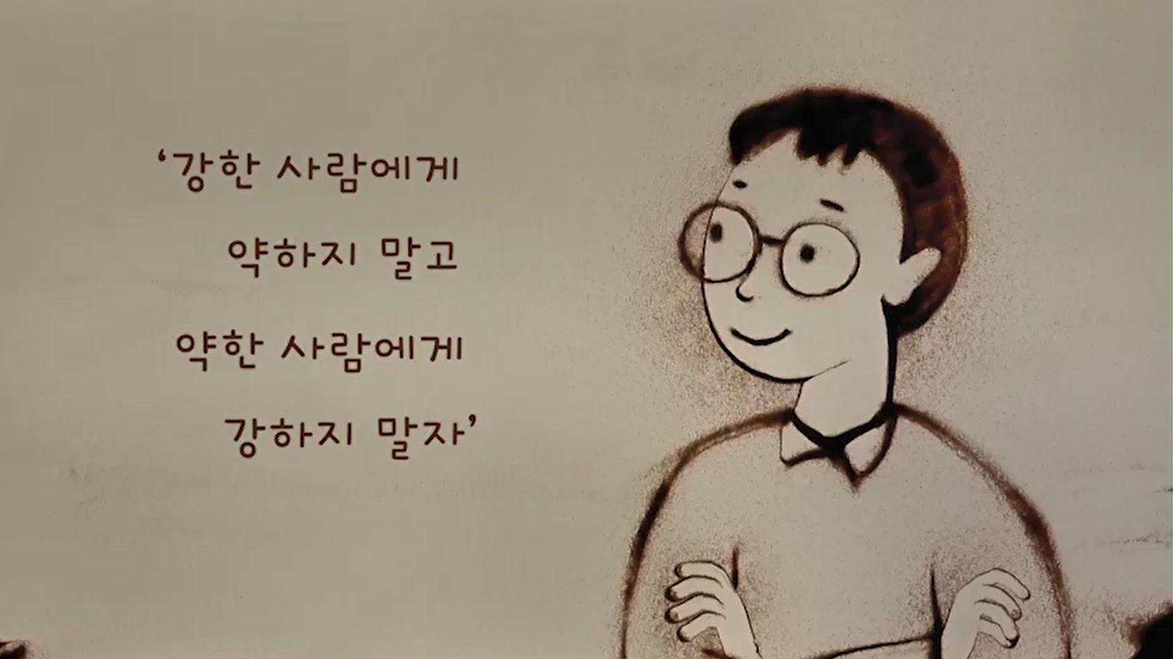 수필 썸네일.JPG