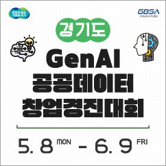 공모전 | 씽굿-대한민국 대표 공모전 미디어 씽굿
