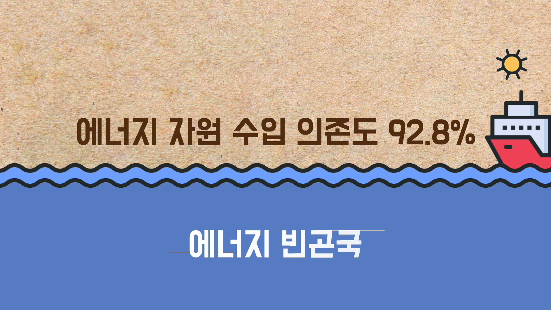 수상작갤러리__이미지__1.png