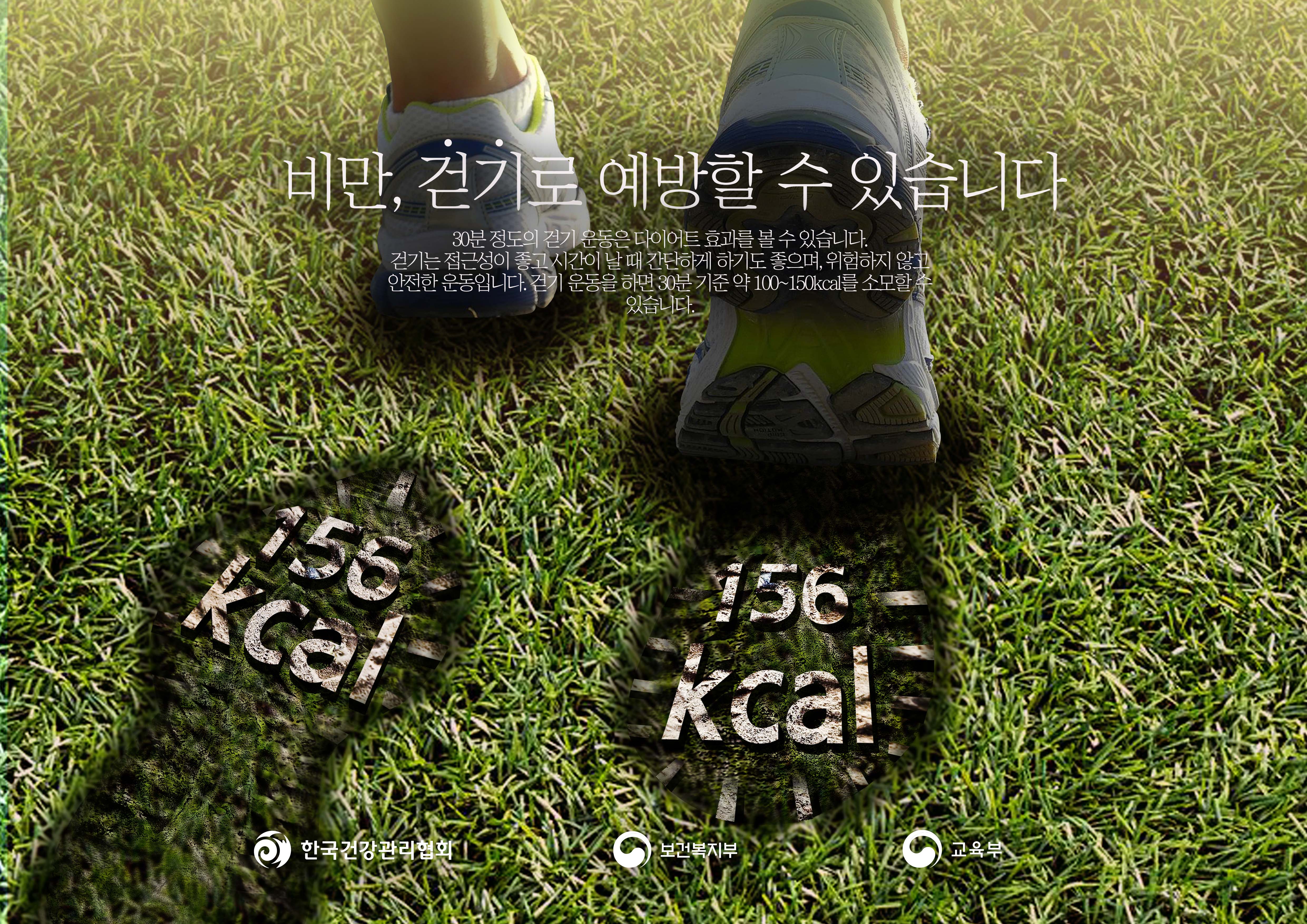 디자인부문_청소년부_대상.jpg