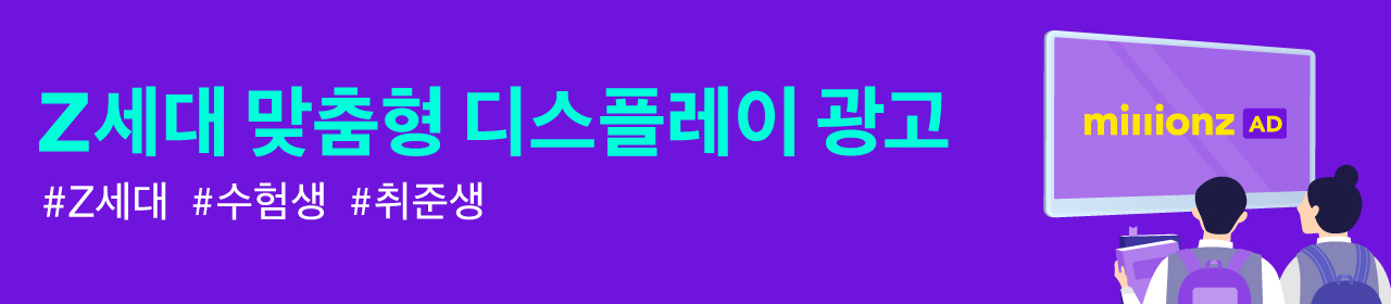 아토스터디_B2B(서브)