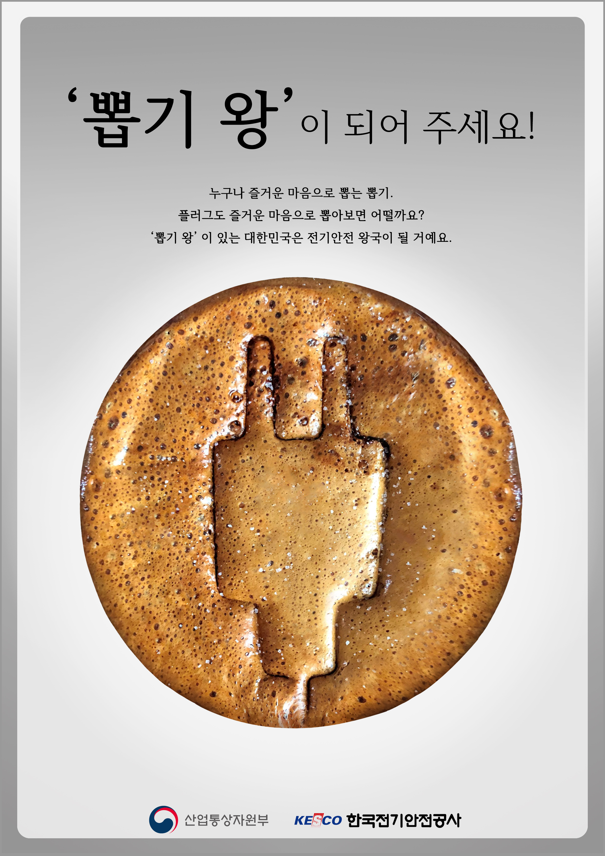 광고.jpg