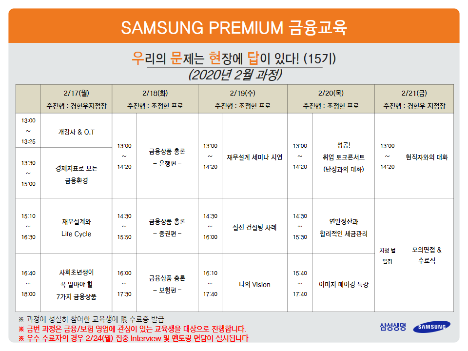 문*현 이미지